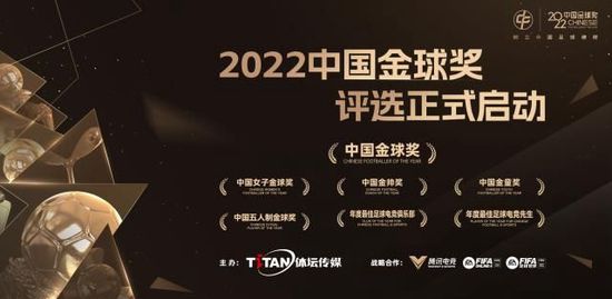 电影《交换人生》将于2023年上映